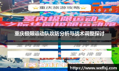 xkty官网