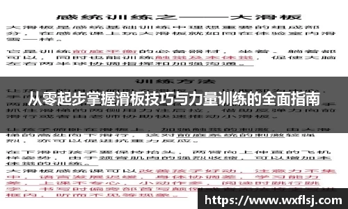 xkty官网