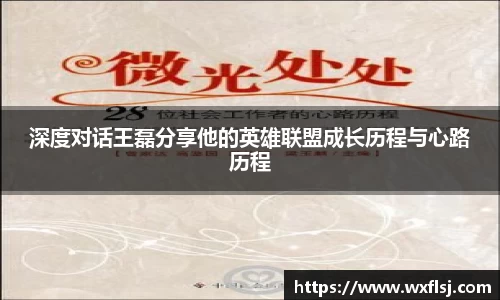 xkty星空中国官网入口