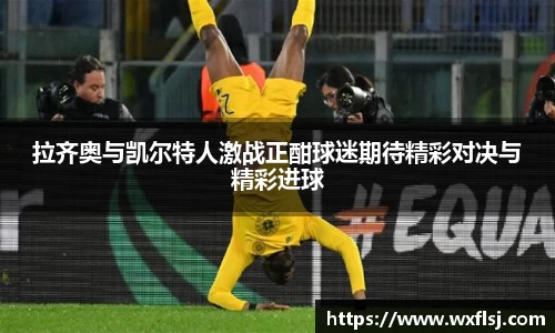 xkty官网