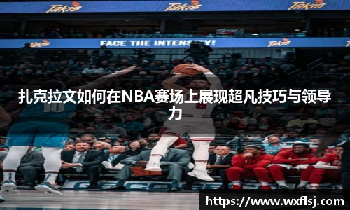 xkty官网