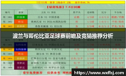xkty官网
