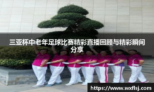 xkty官网