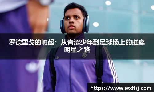 xkty官网